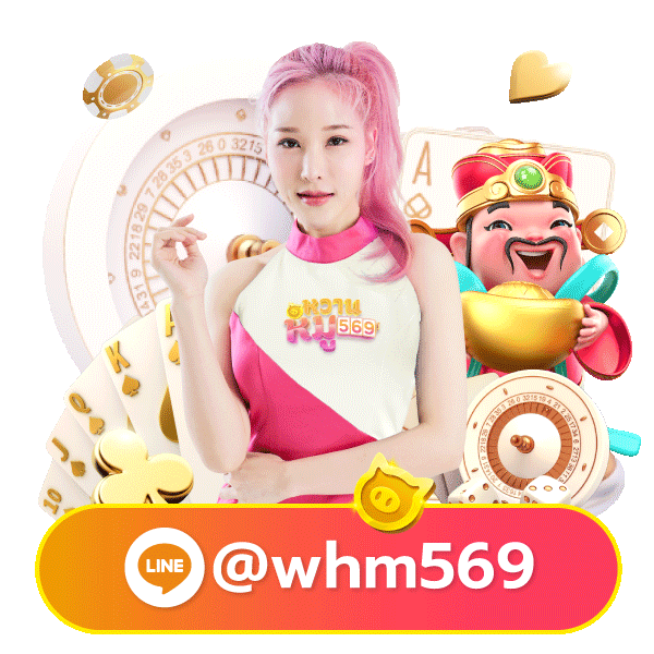 thanos468bet mascot